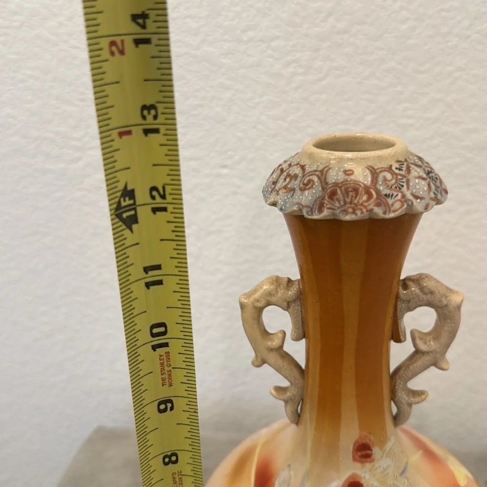 Vintage Japanese Porcelain Vase